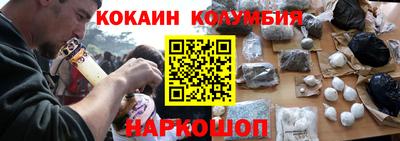 прущие грибы Апрелевка
