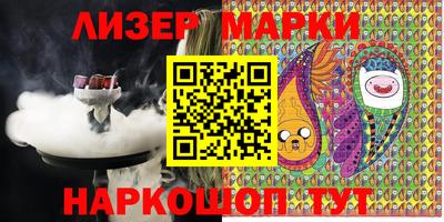 прущие грибы Апрелевка