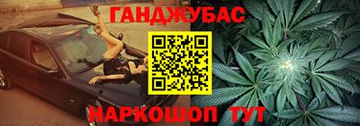 прущие грибы Апрелевка