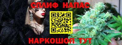кокаин перу Апшеронск