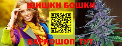 кокаин перу Апшеронск
