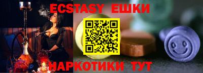 дистиллят марихуана Гусев