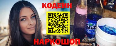 мефедрон VHQ Аргун