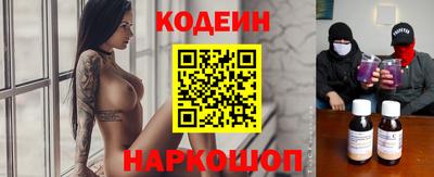 твердый Гусиноозёрск