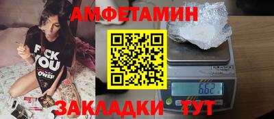 кокаин перу Апшеронск