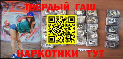 прущие грибы Апрелевка