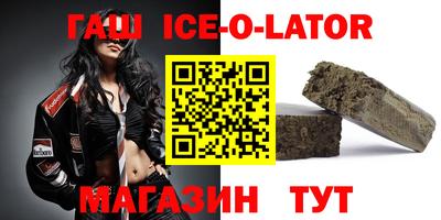 прущие грибы Апрелевка