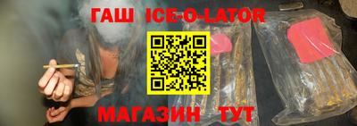 кокаин перу Апшеронск