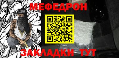 прущие грибы Апрелевка